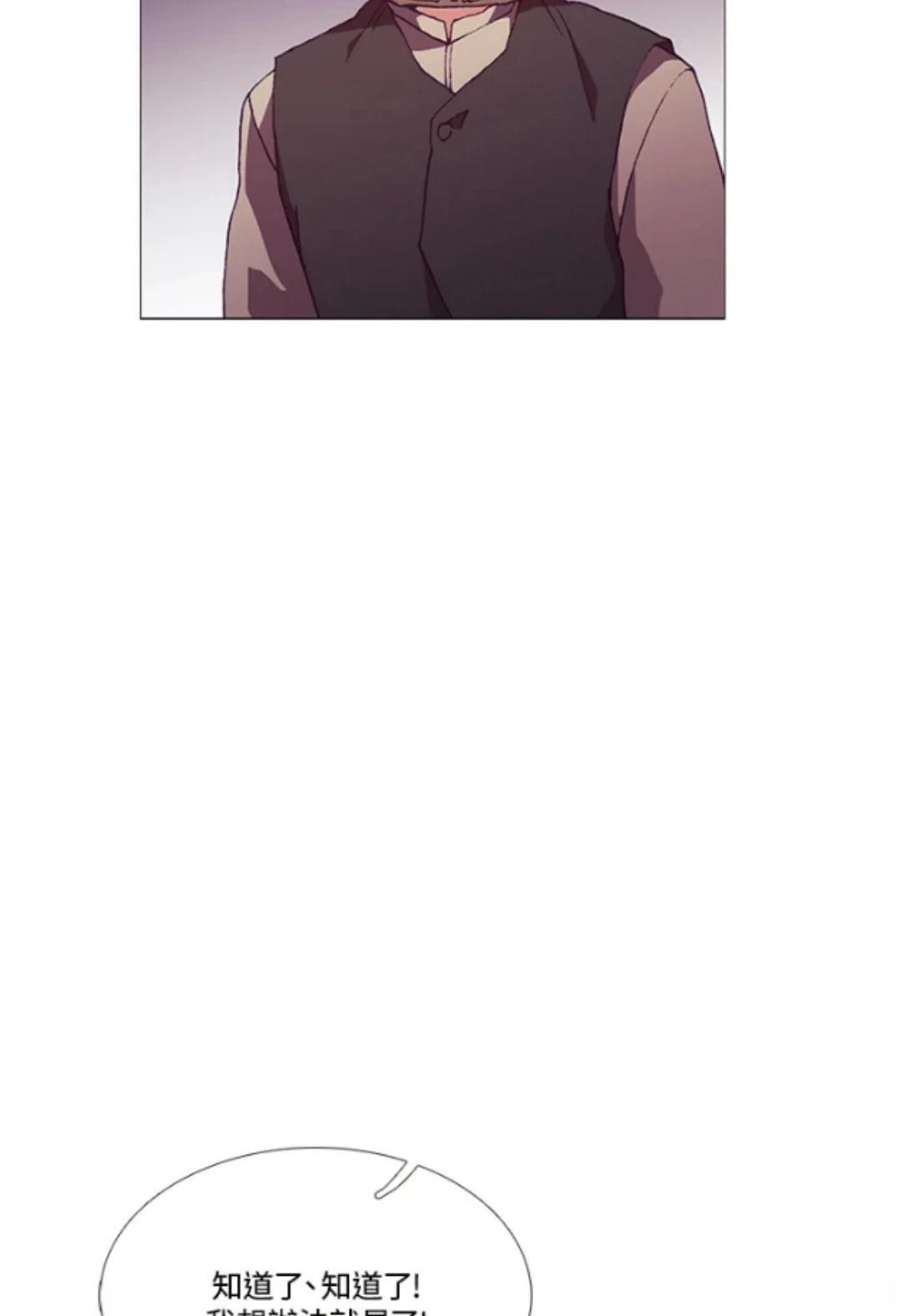 第69话48