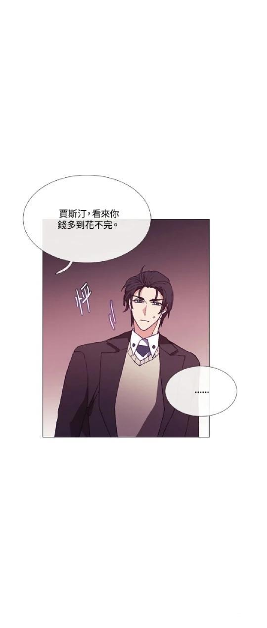第69话9