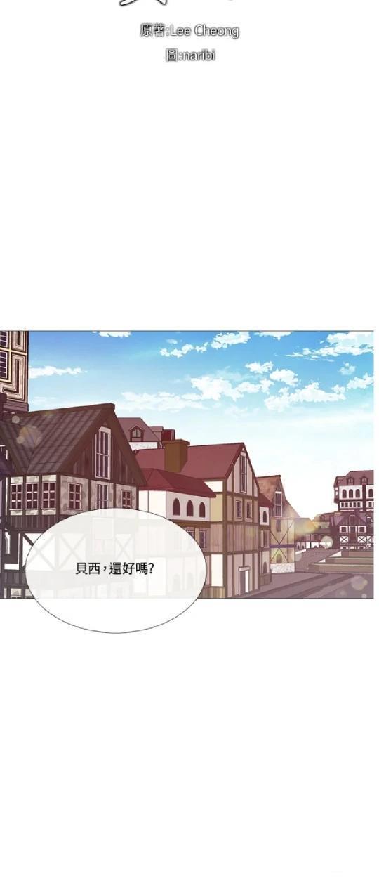 第69话5