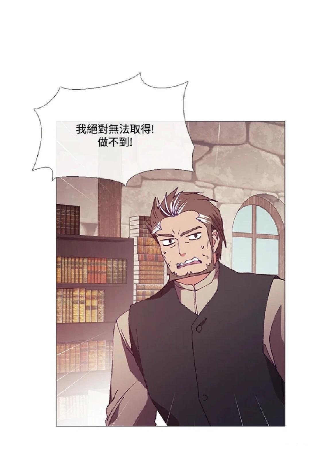 第69话42