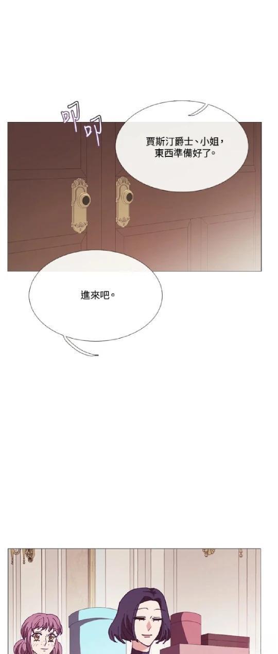 第69话1