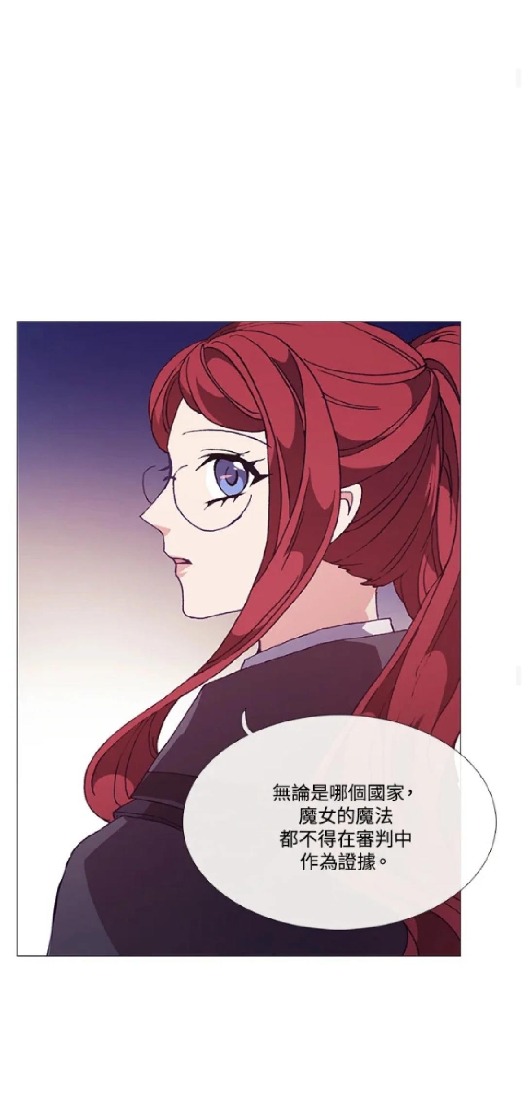第70话30