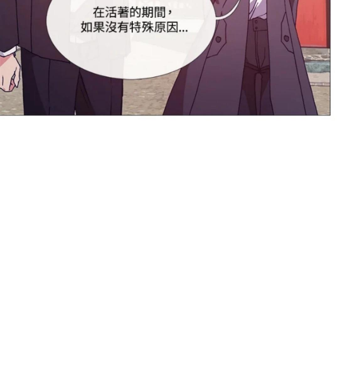 第70话44