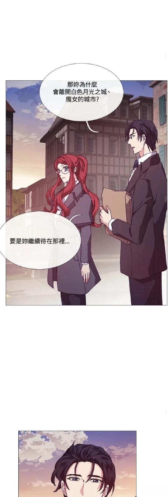 第70话39