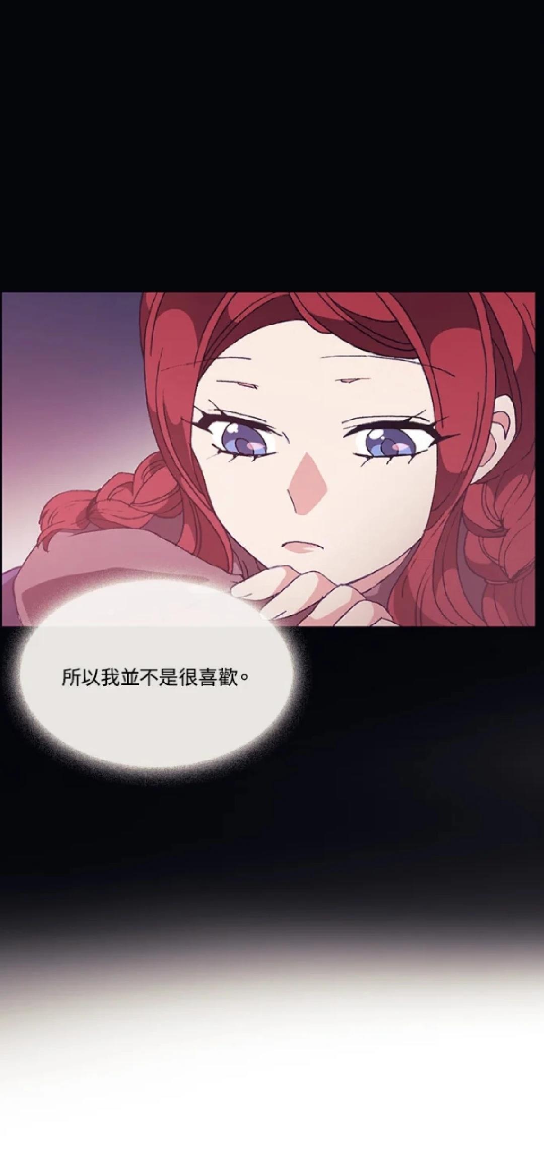 第70话21