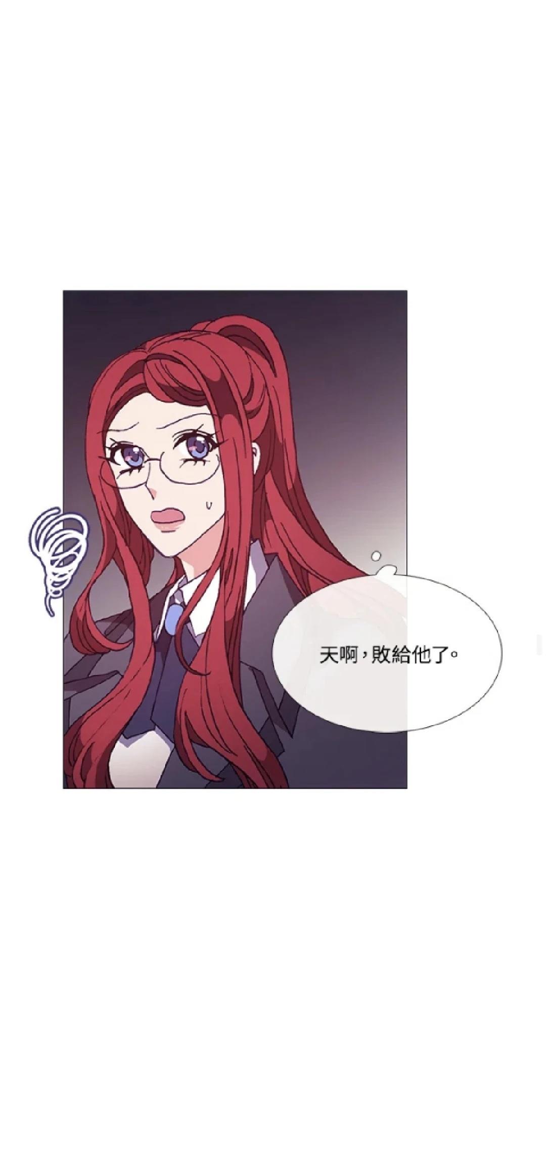 第70话25