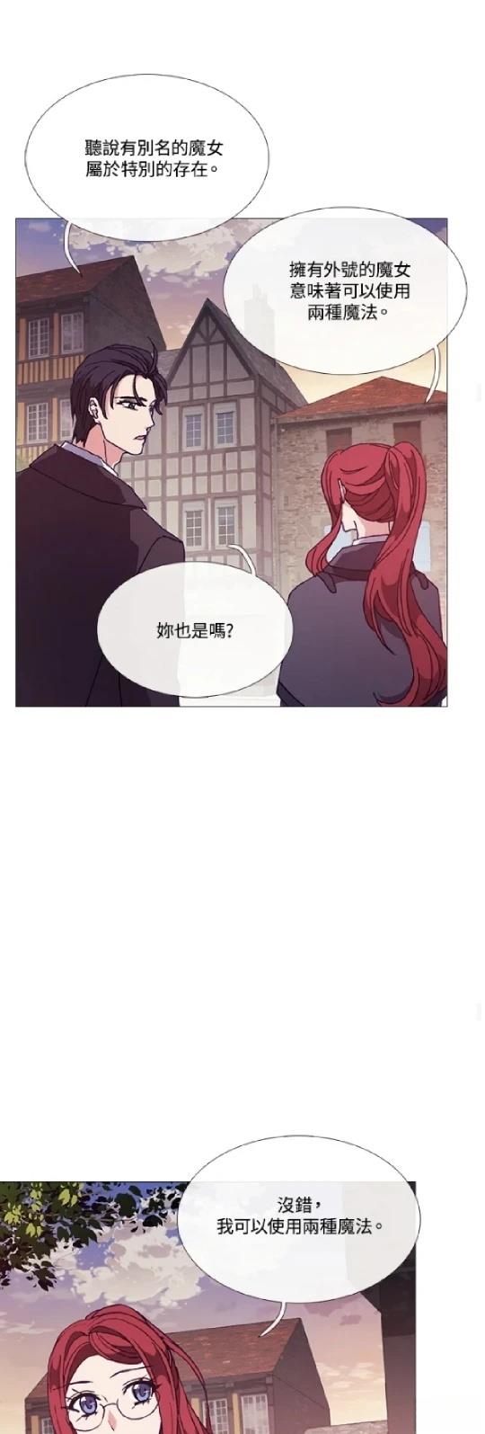 第70话34
