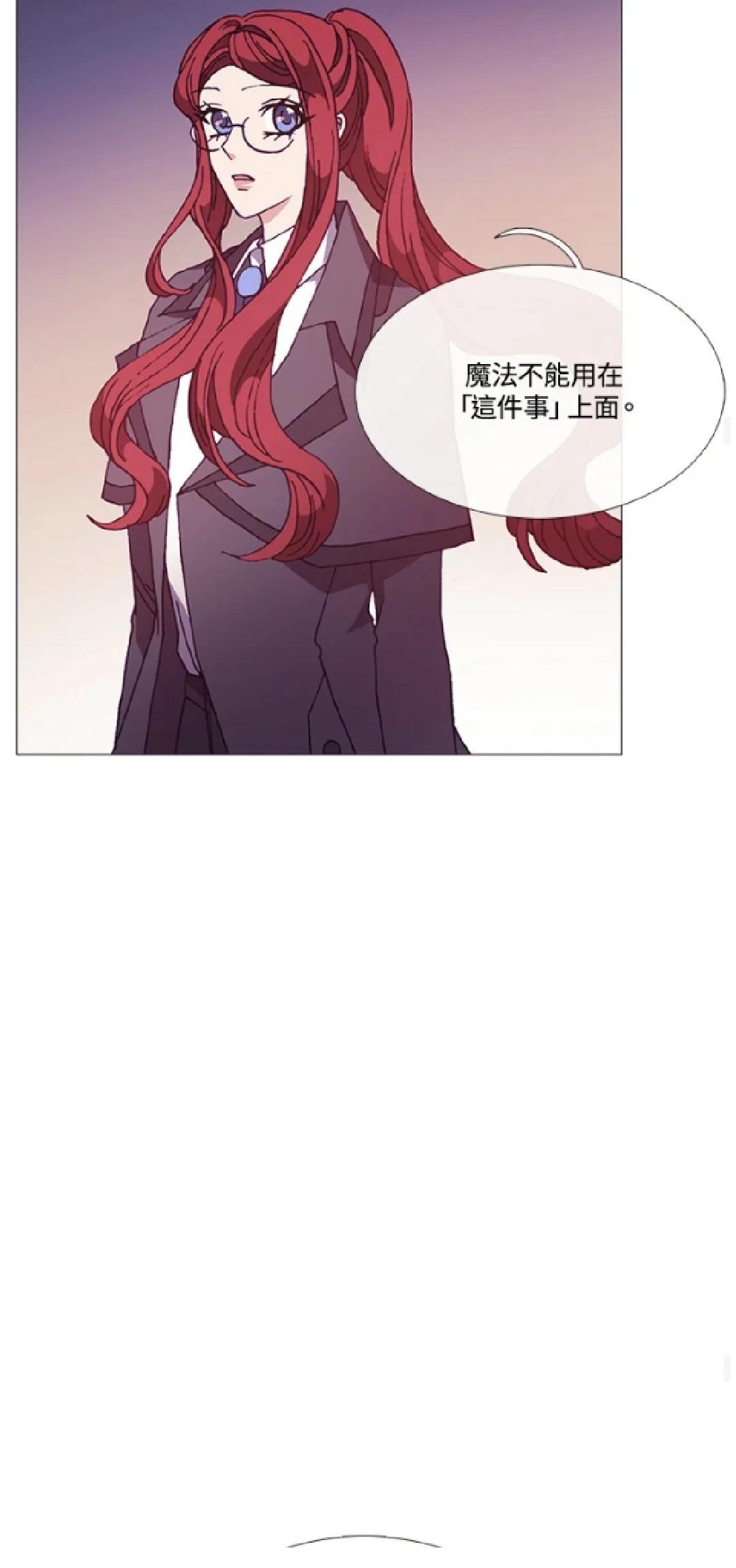 第70话28