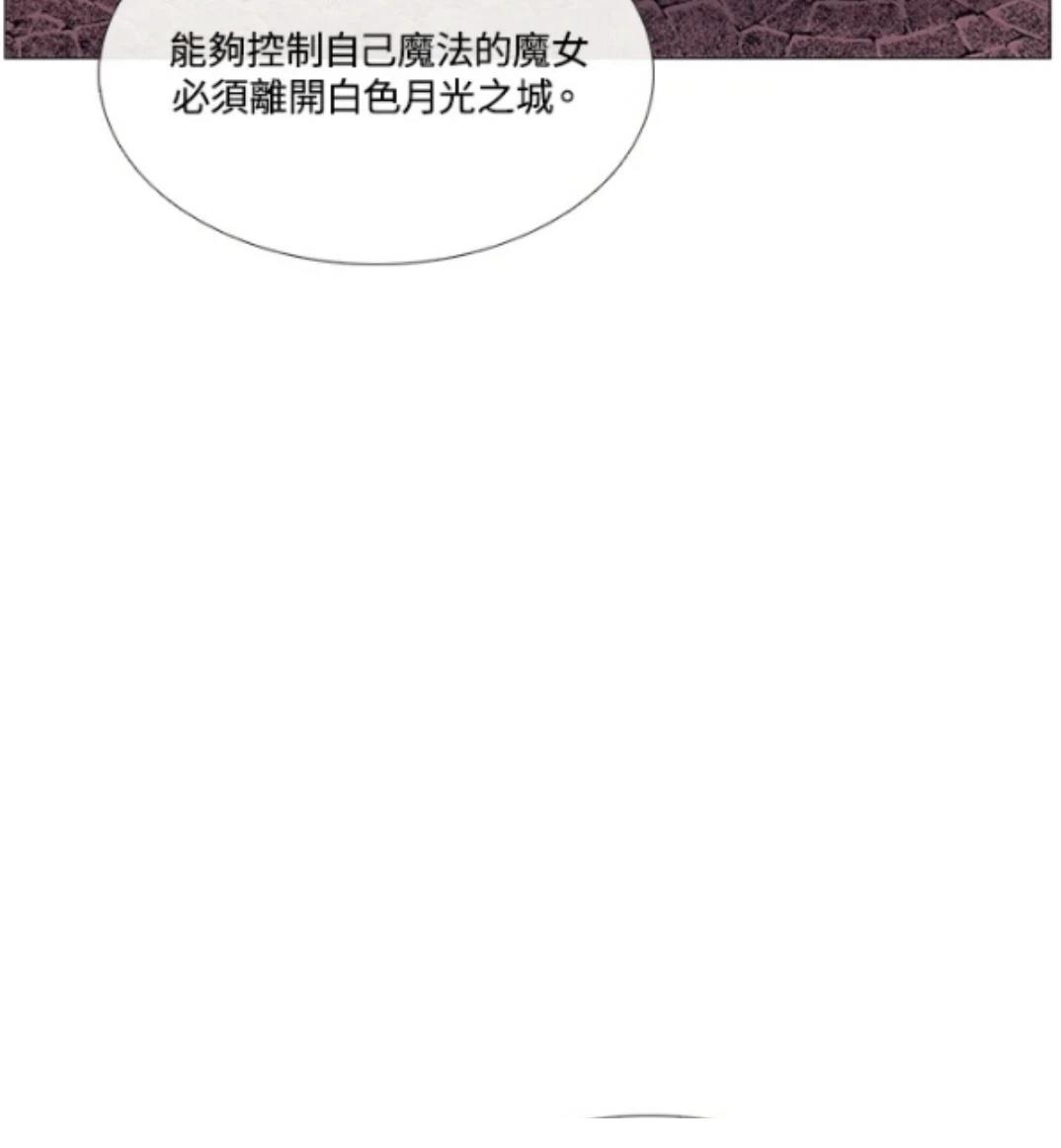 第70话42