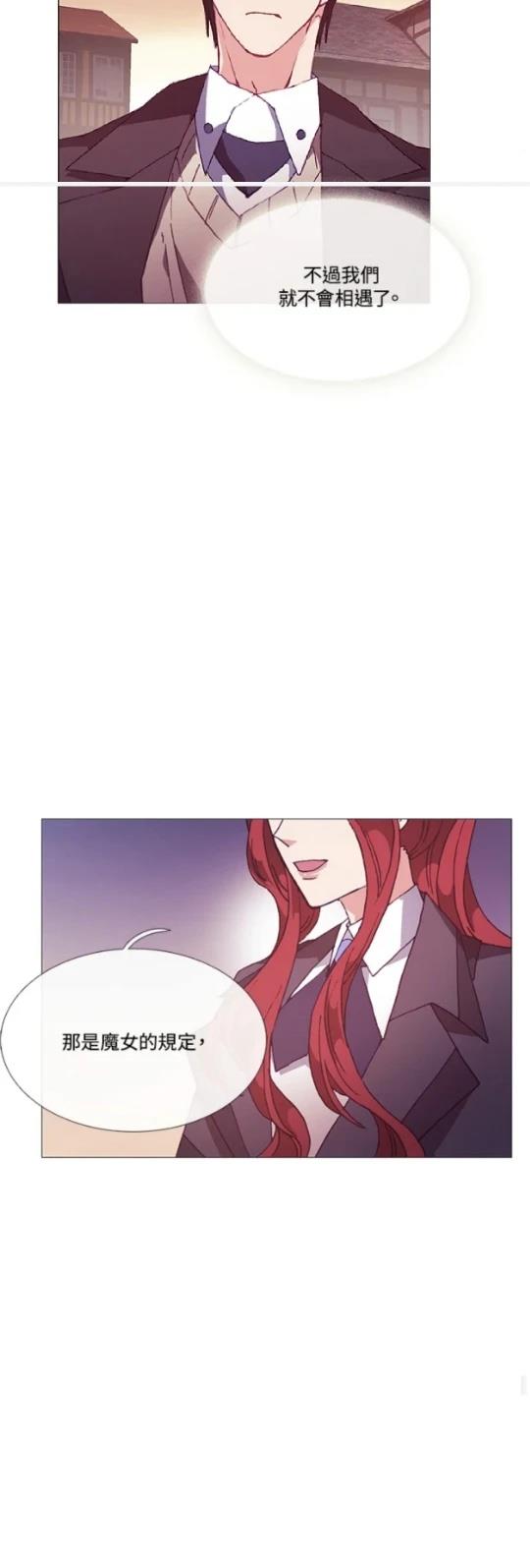 第70话40