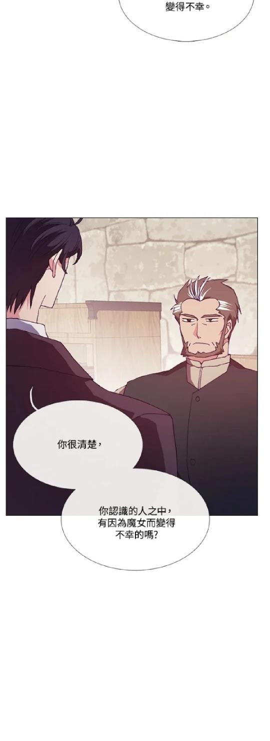 第70话10
