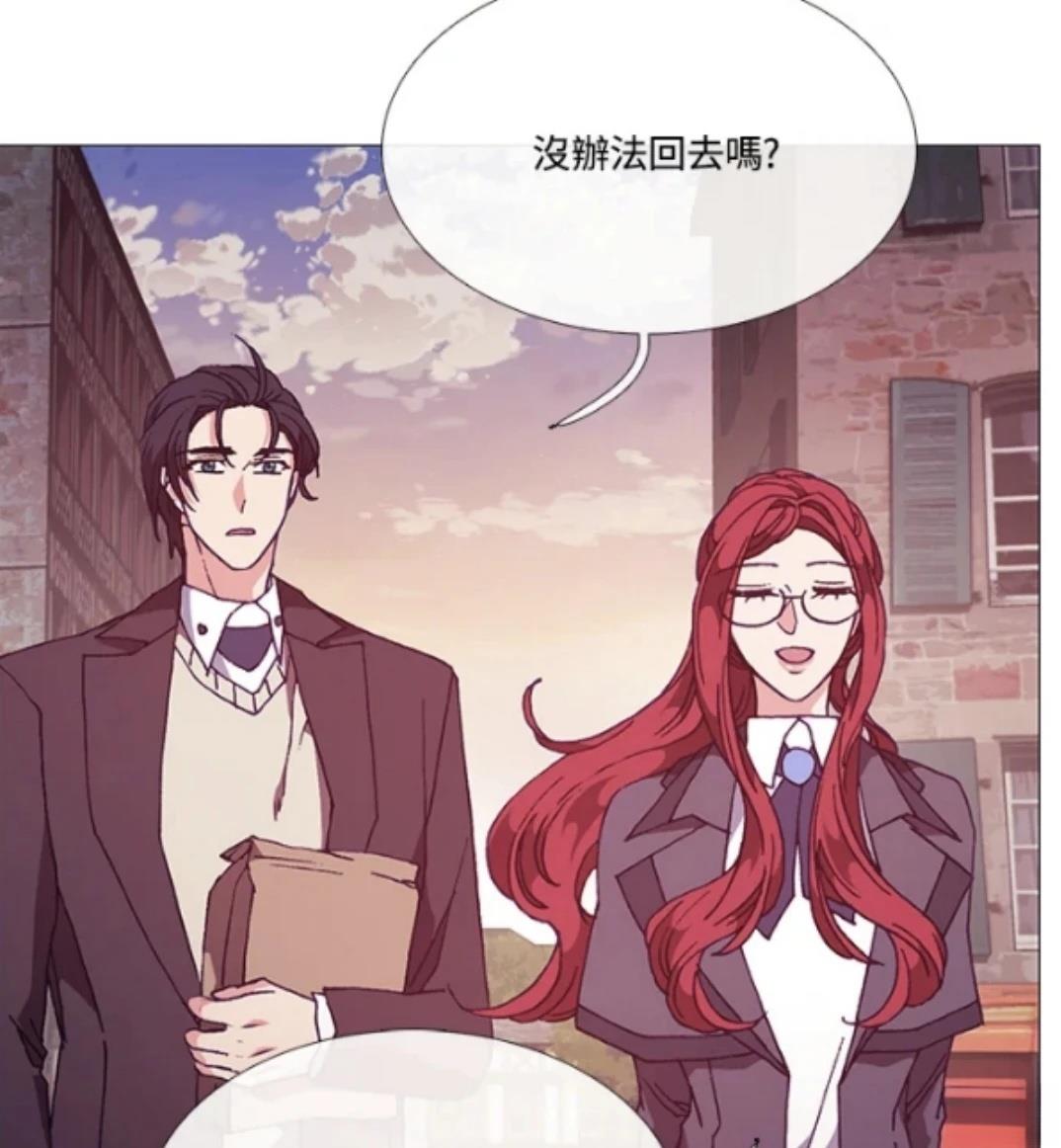 第70话43