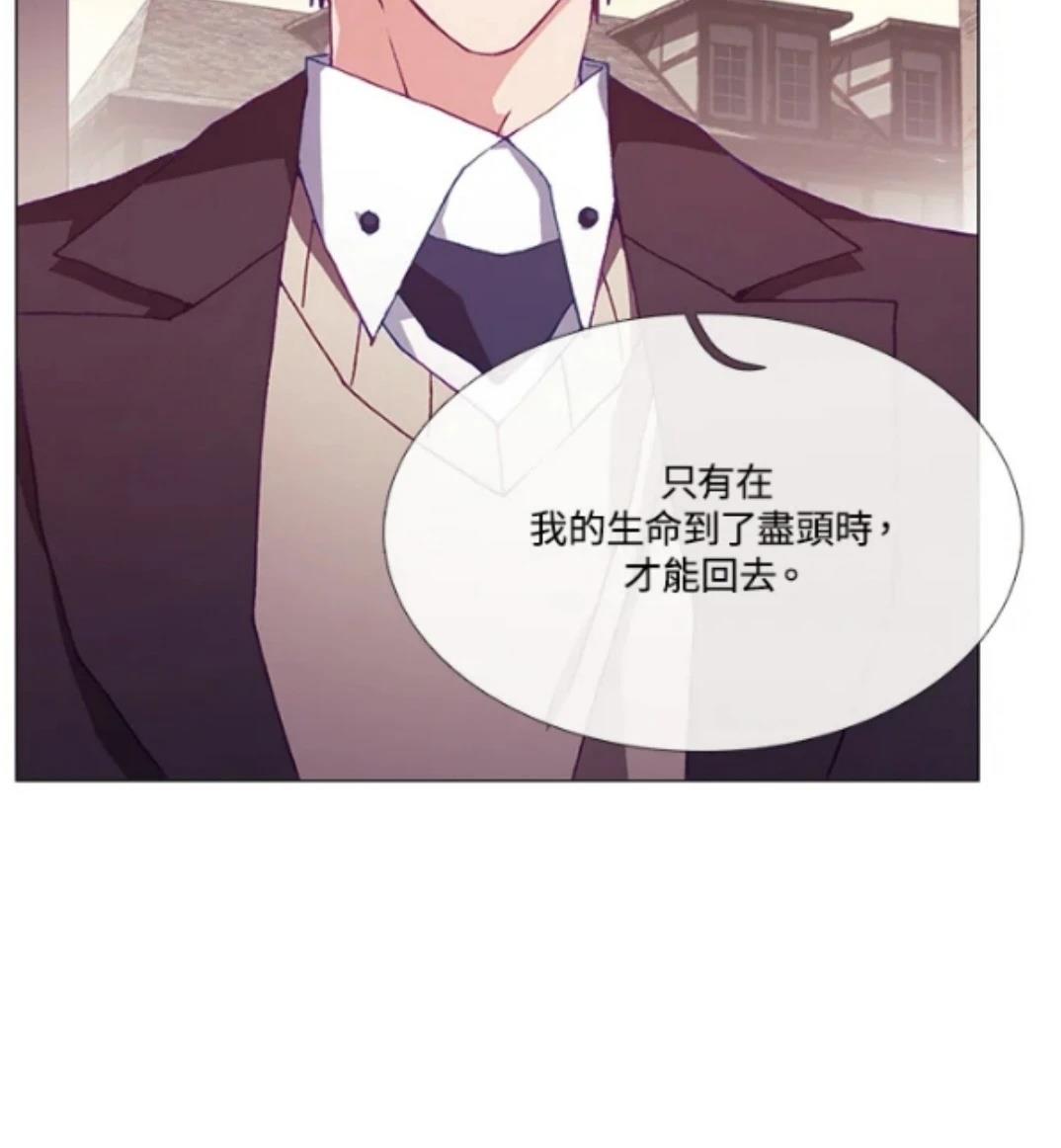 第70话49