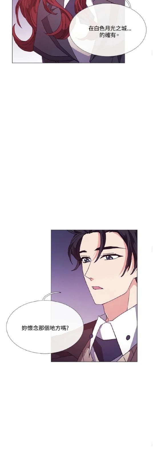 第70话37