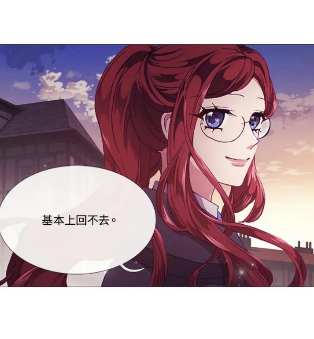 第70话45