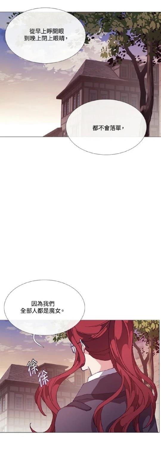 第70话38