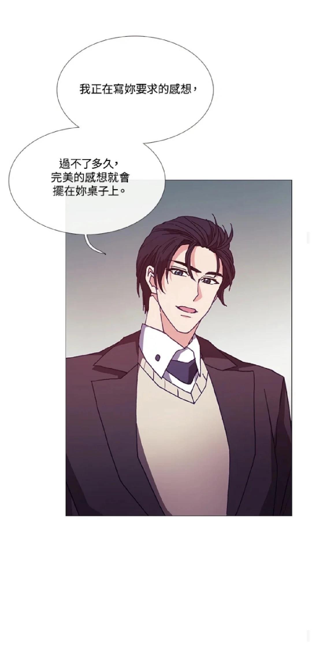 第70话24