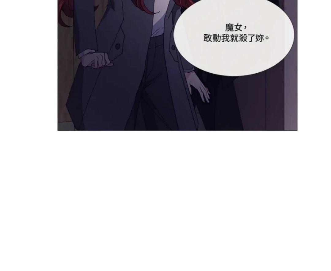 第71话49