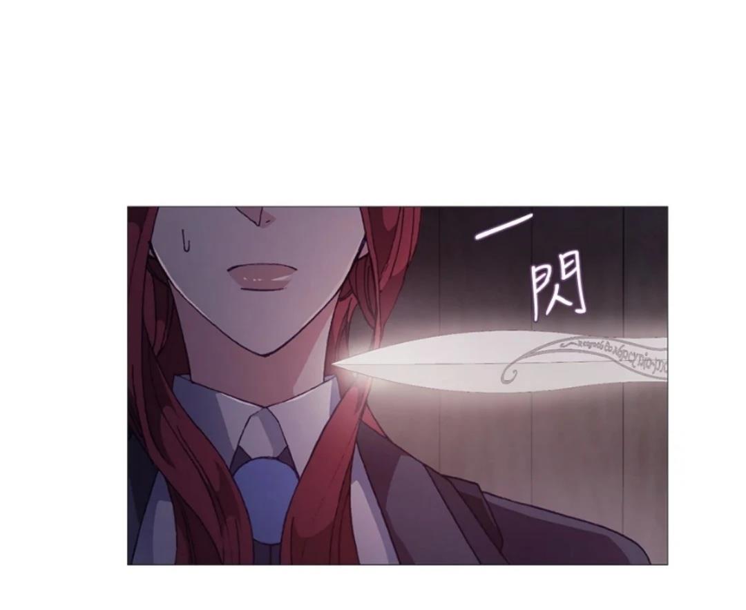 第71话43