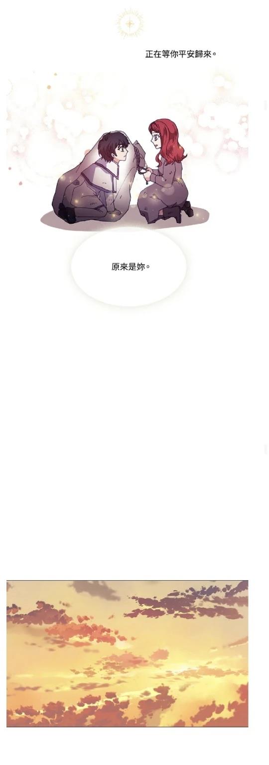 第71话24