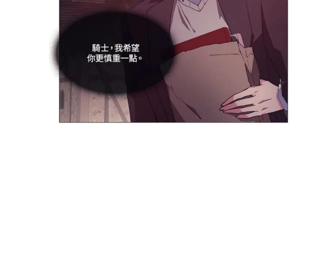第71话42