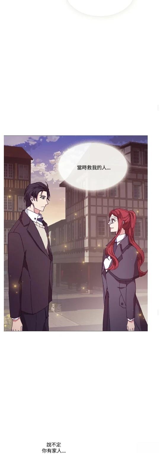 第71话23