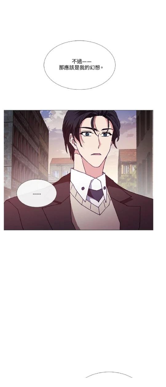 第71话11