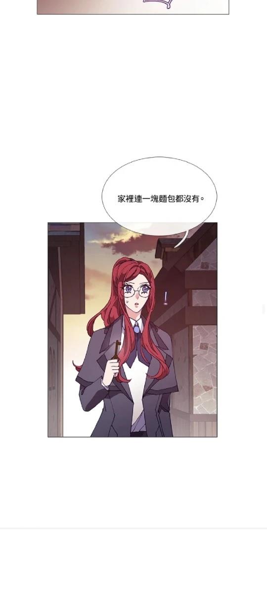第71话32