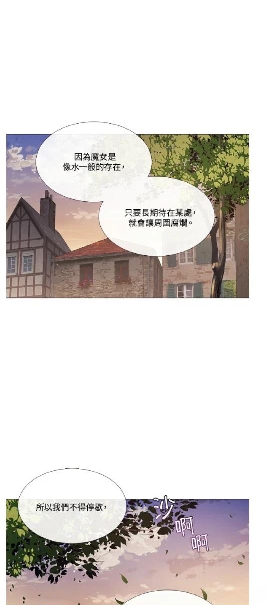 第71话1