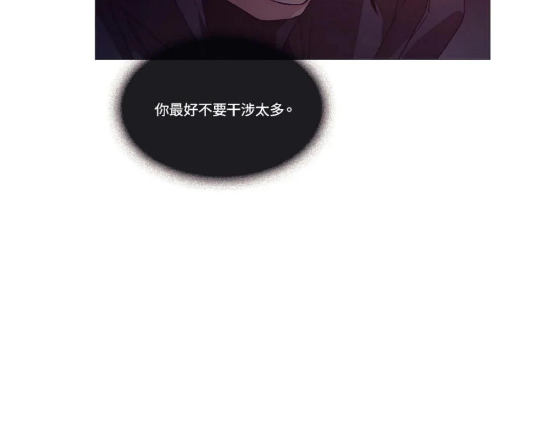 第71话47