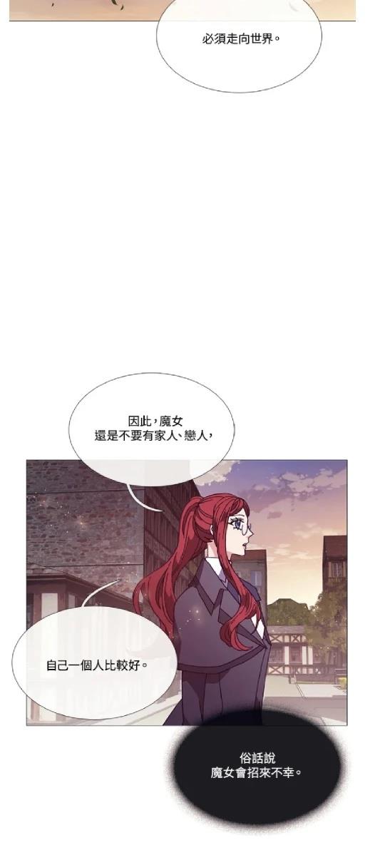 第71话2