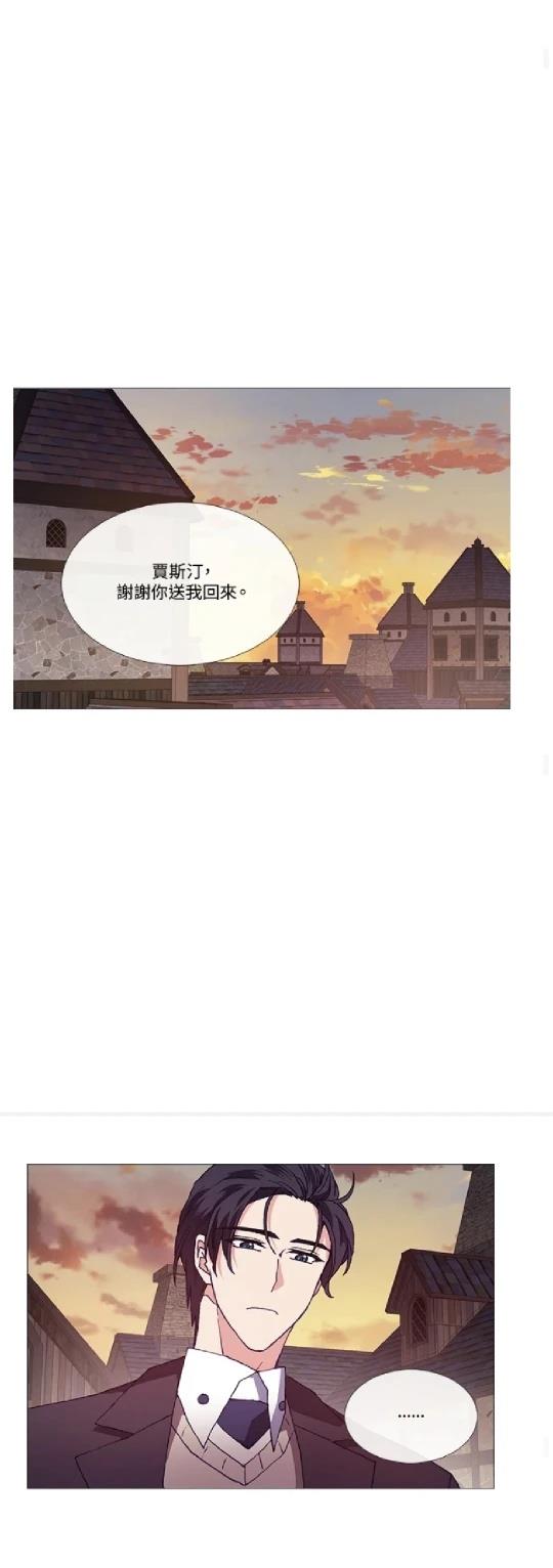 第71话25