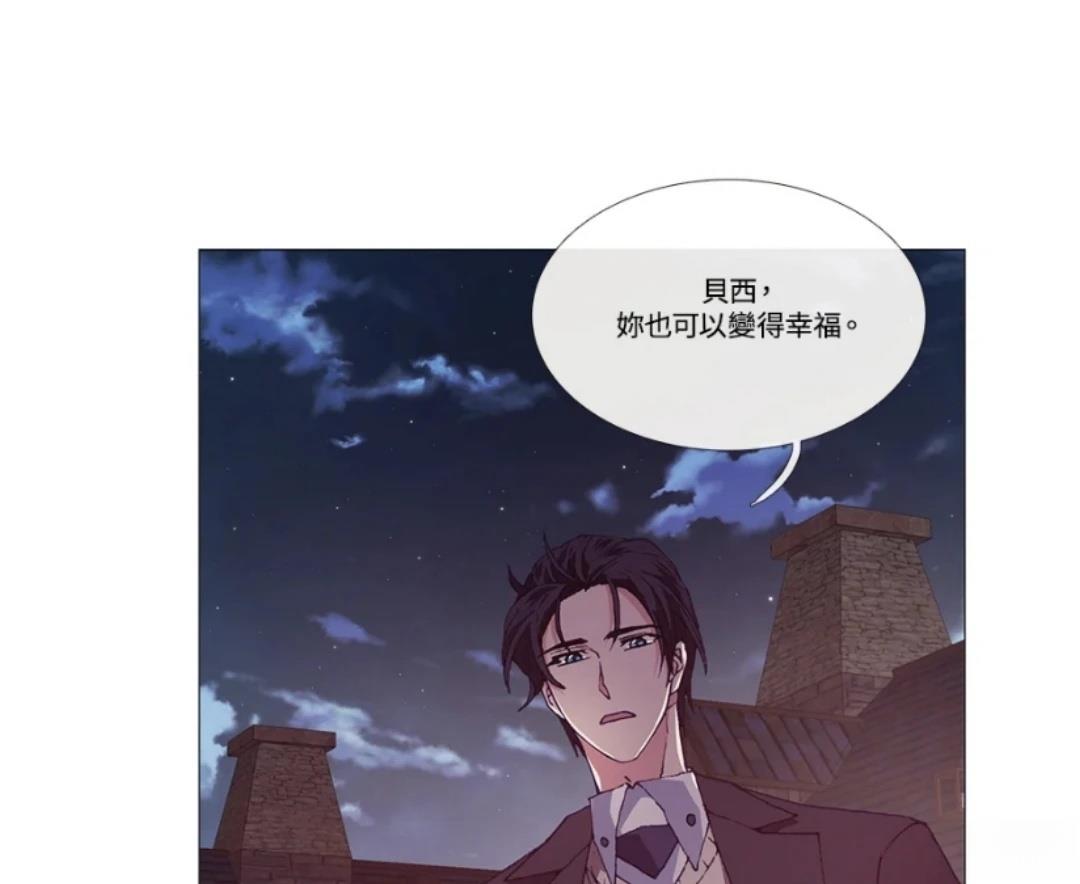 第71话41