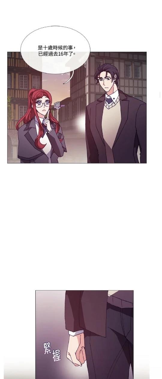 第71话15
