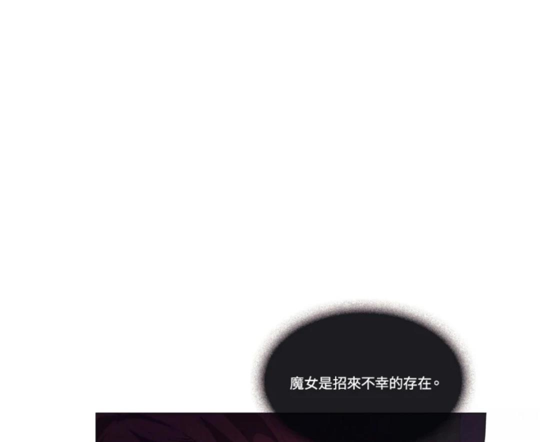 第71话44