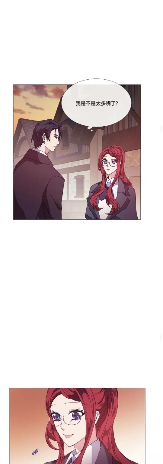 第71话26