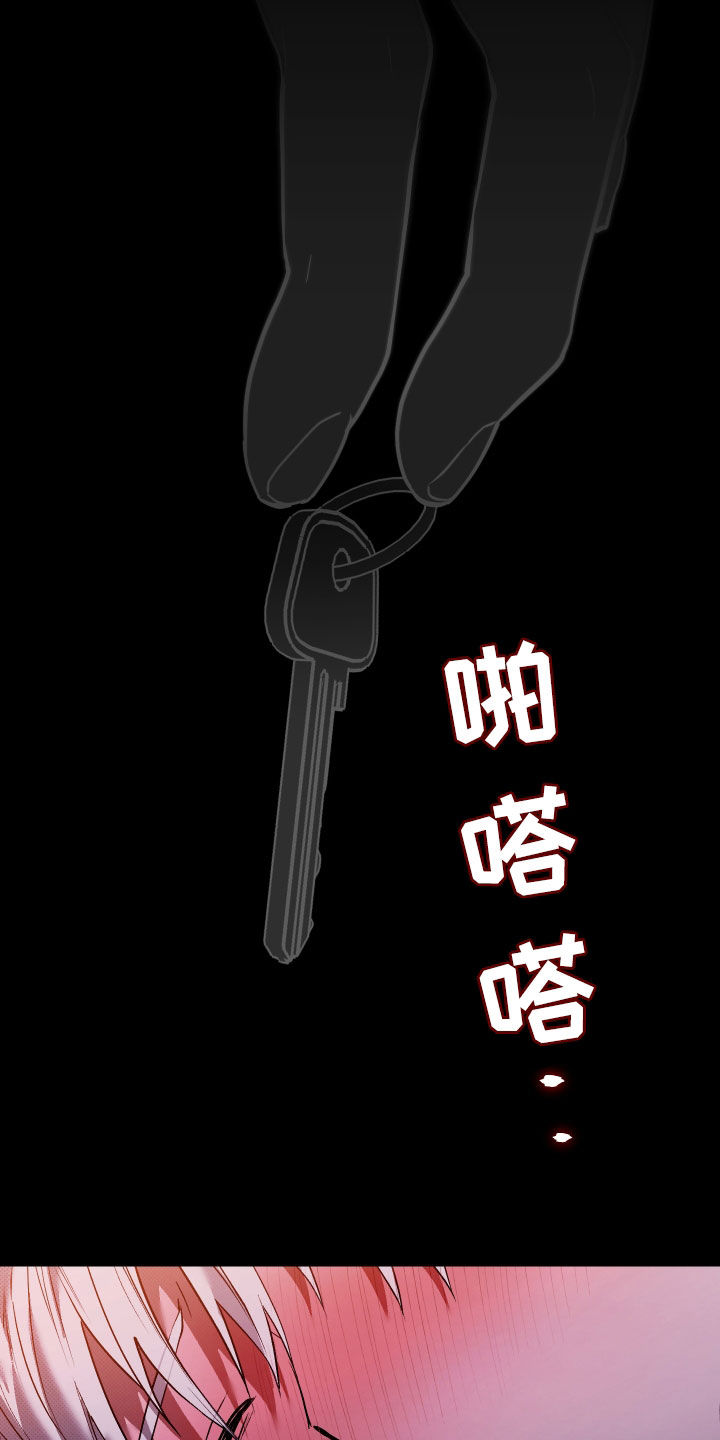 第36话8