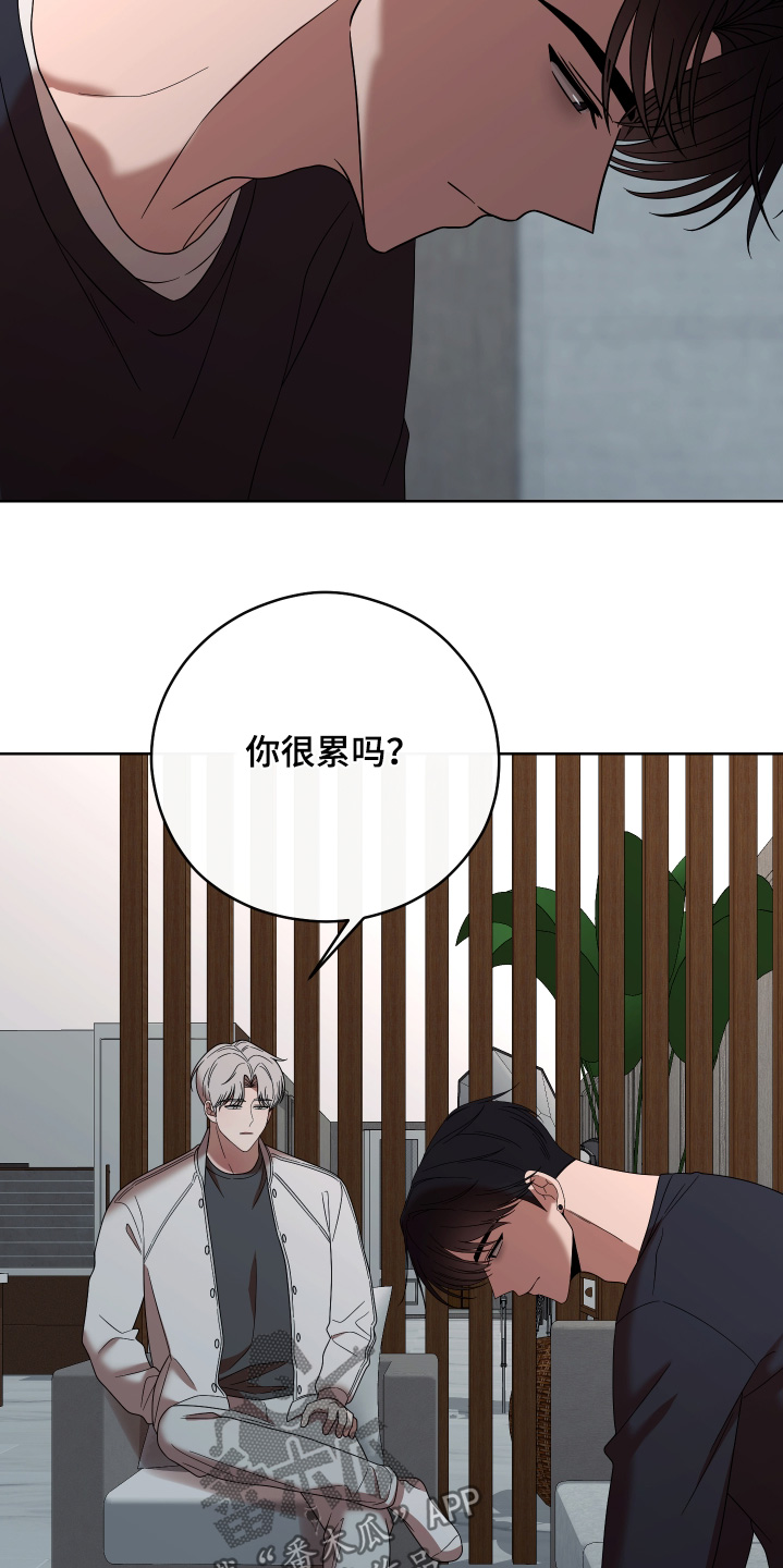 第104话20