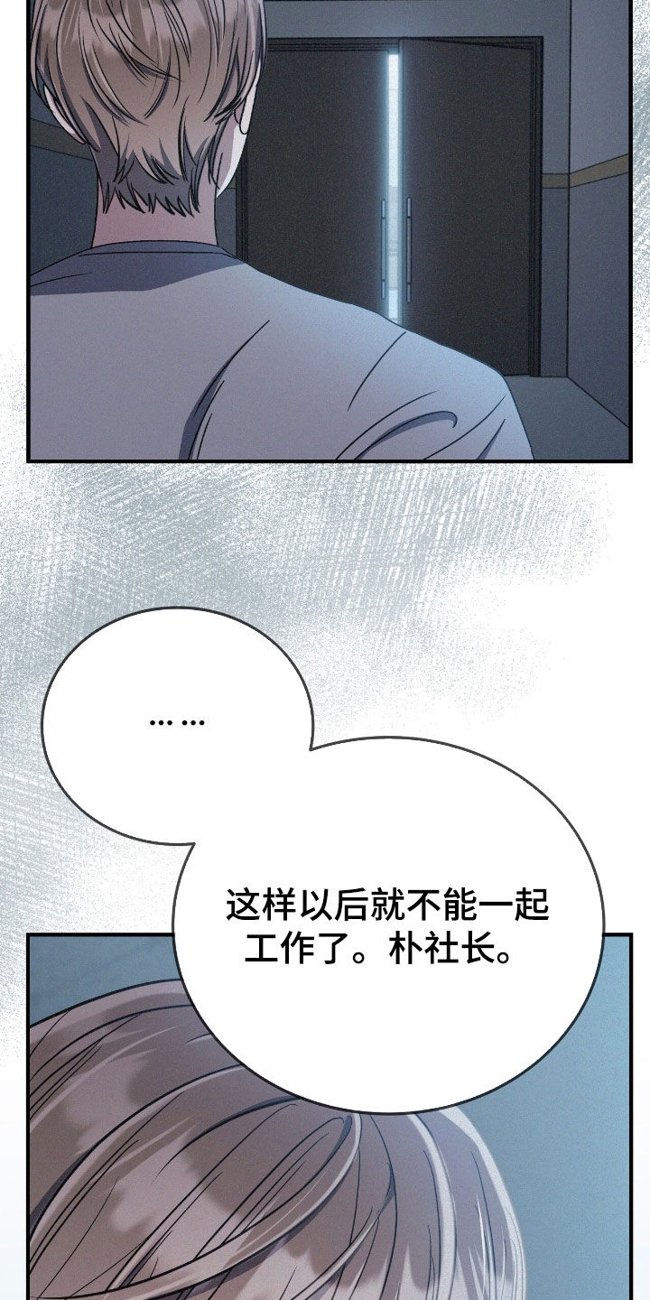 第134话3