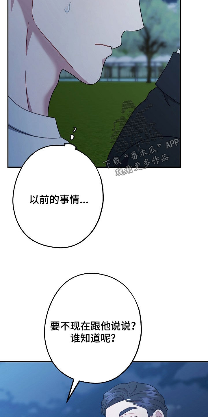 第35话22