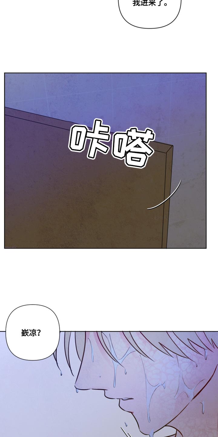 第36话19