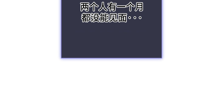 第73话25