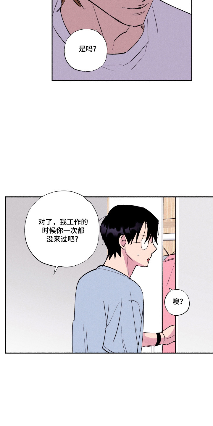 第93话15