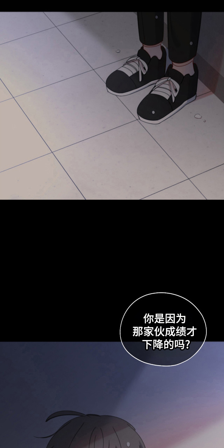 第19话13