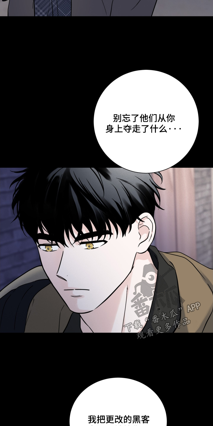 第91话1