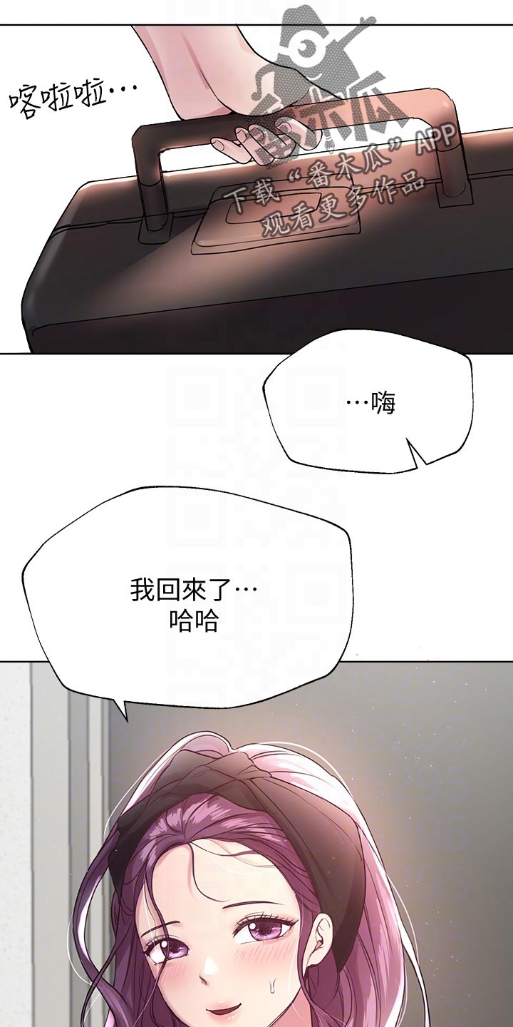 第29话24