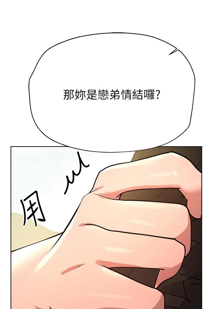 第101话0