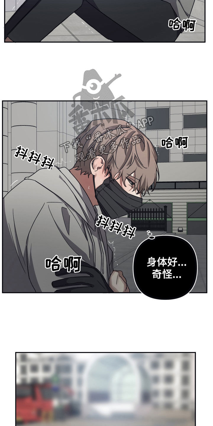 第55话12