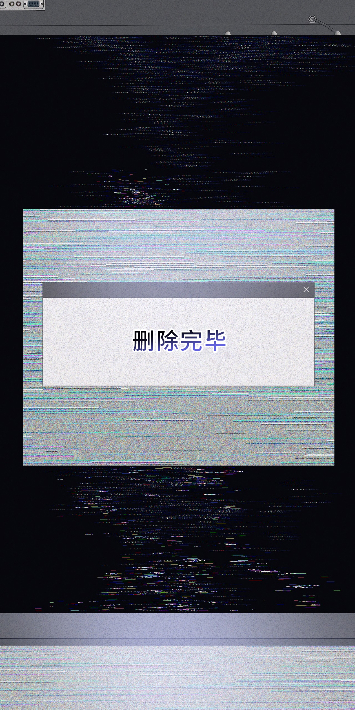 第140话10