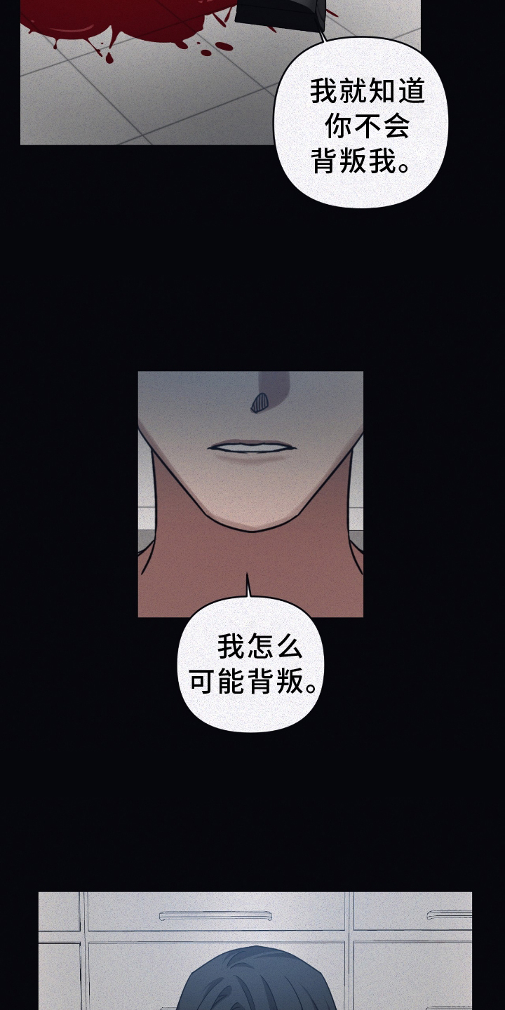 第143话10